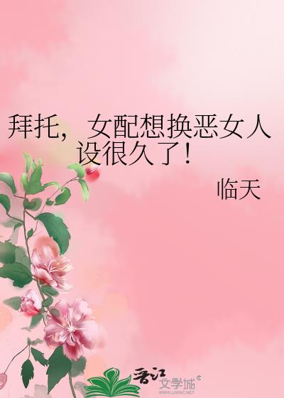 ���£�����ΪʲôҪϴ�ף���