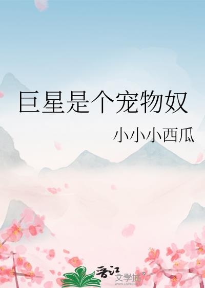 �����Ǹ�����ū