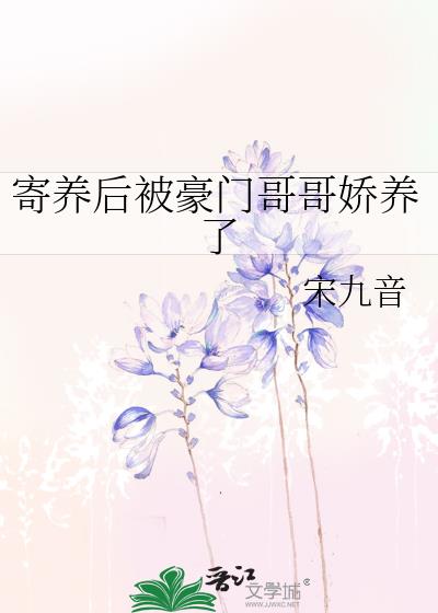 �����󱻺��Ÿ�罿����