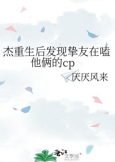 ����������ֿ�����������cp
