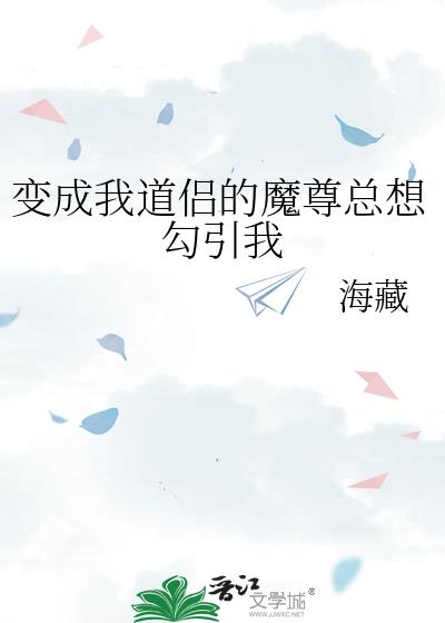 ����ҵ��µ�ħ�����빴����