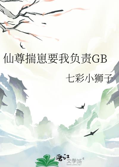 ������Ҫ�Ҹ���GB