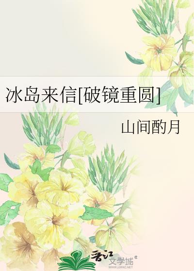 ��������[�ƾ���Բ]