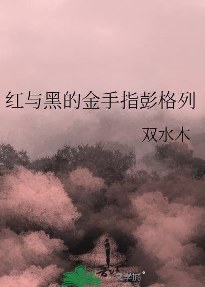 ����ڵĽ���ָ������