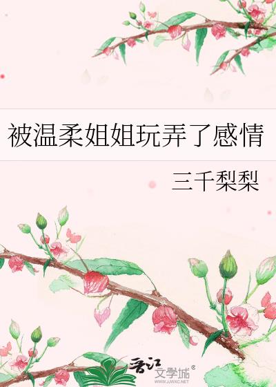 ����������Ū�˸���