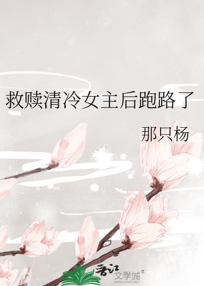 ��������Ů������·��