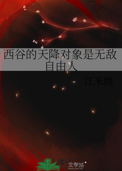 ���ȵ��콵�������޵�������