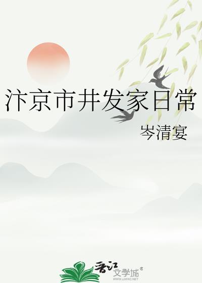 �꾩�о������ճ�