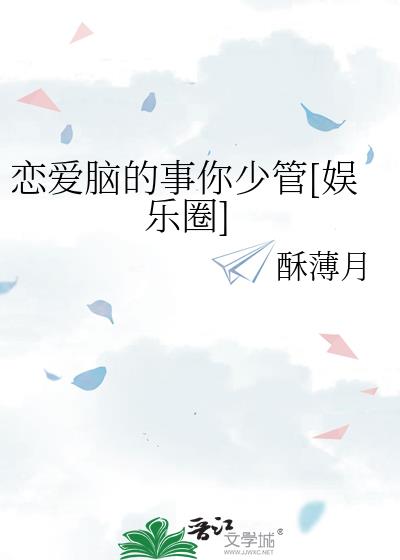 �����Ե������ٹ�[����Ȧ]