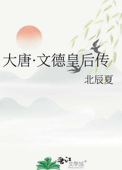 ���ơ��ĵ»ʺ�