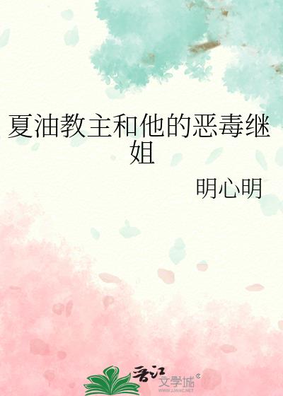 ���ͽ��������Ķ񶾼̽�