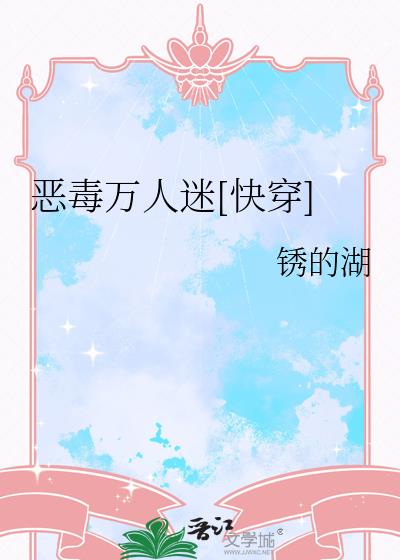 ��������[�촩]