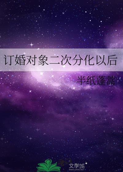���������ηֻ��Ժ�