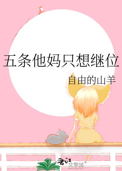 ��������ֻ���λ