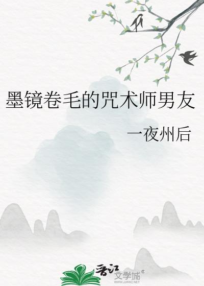 ī����ë������ʦ����