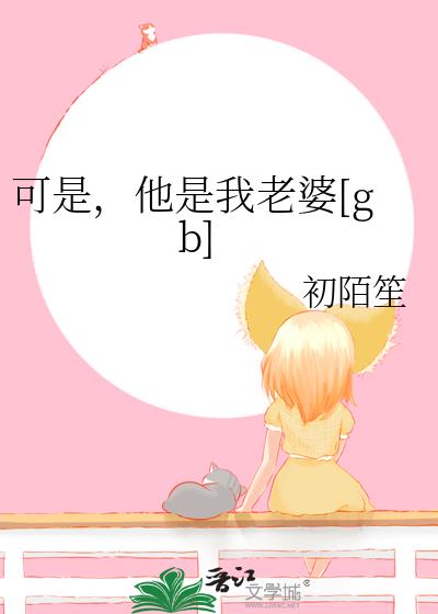 ���ǣ�����������[gb]
