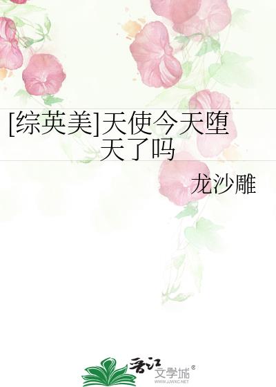 [��Ӣ��]��ʹ�����������