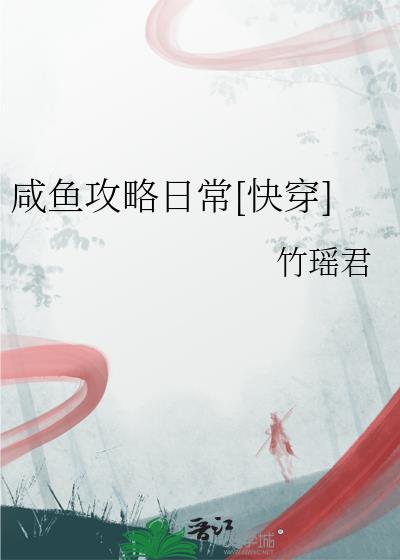 ���㹥���ճ�[�촩]
