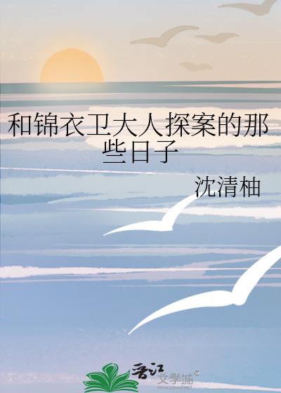 �ͽ���������̽������Щ����