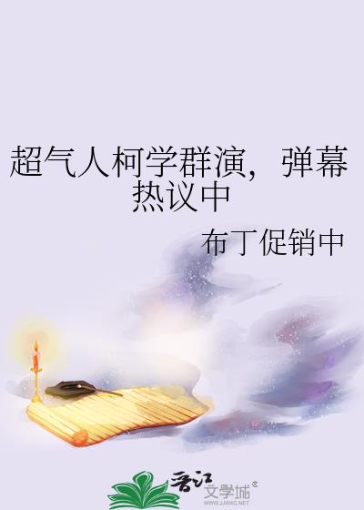 �����˿�ѧȺ�ݣ���Ļ������