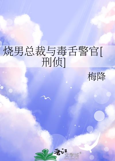 �����ܲ��붾�ྯ��[����]