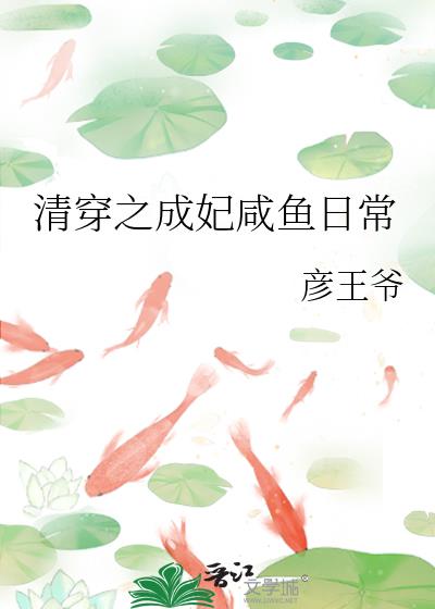 �崩֮���������ճ�