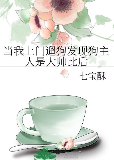 ���������޹����ֹ������Ǵ�˧�Ⱥ�