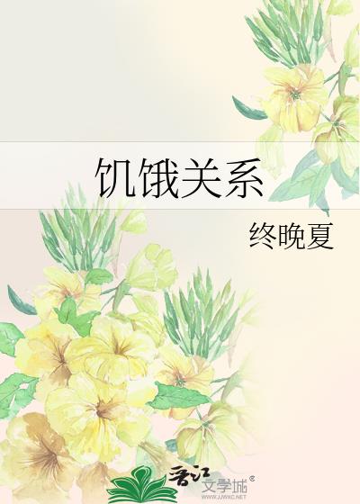 ������ϵ