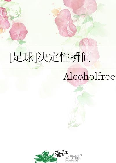 [����]������˲��