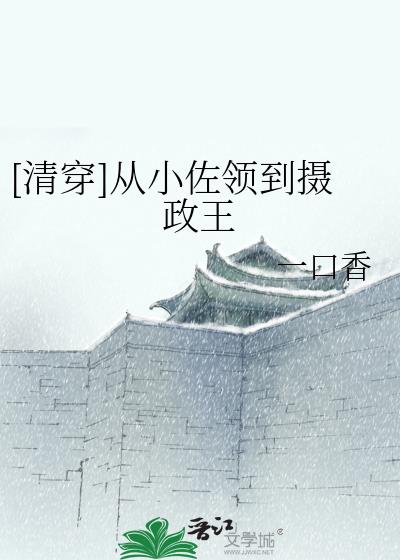 [�崩]��С���쵽������