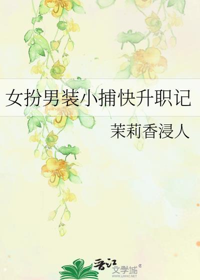 Ů����װС������ְ��