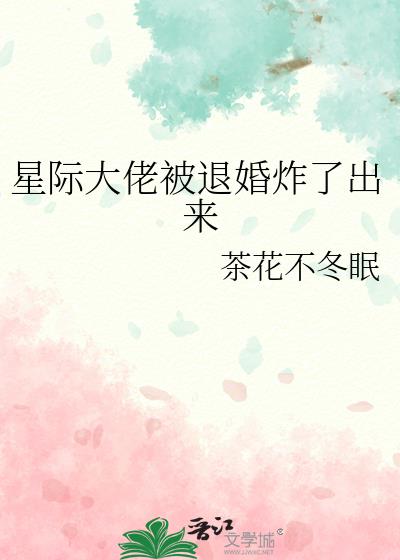 �Ǽʴ��б��˻�ը�˳���