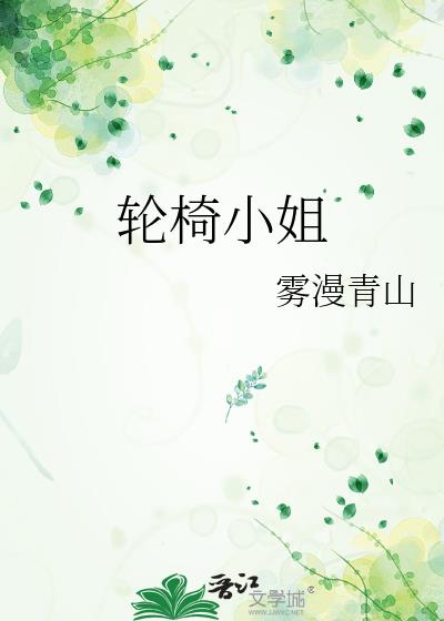 ����С��