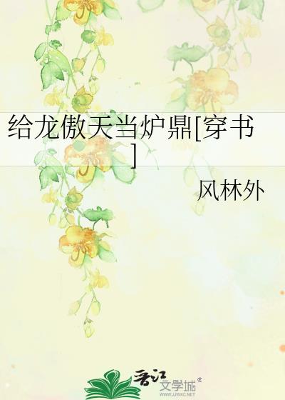 �������쵱¯��[����]