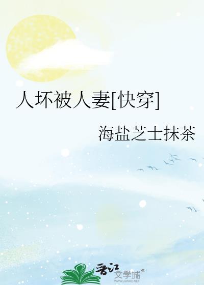 �˻�������[�촩]