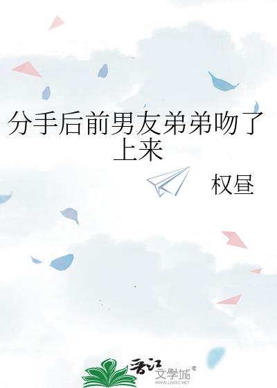 ���ֺ�ǰ���ѵܵ���������