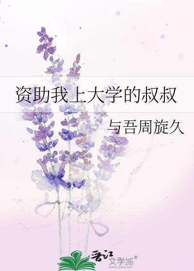 �������ϴ�ѧ������
