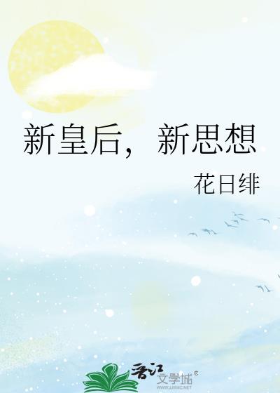 �»ʺ���˼��