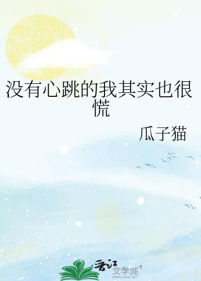 û������������ʵҲ�ܻ�
