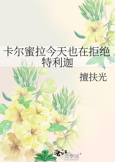 ������������Ҳ�ھܾ�������