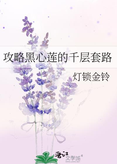 ���Ժ�������ǧ����·