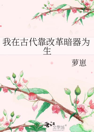 ���ڹŴ����ĸﰵ��Ϊ��