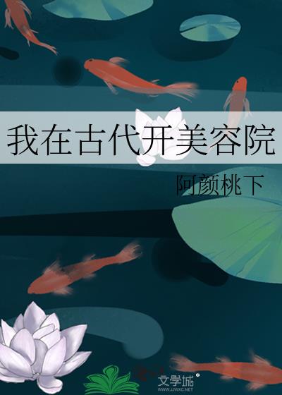 ���ڹŴ�������Ժ