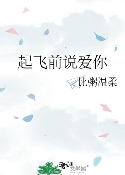 ���ǰ˵����