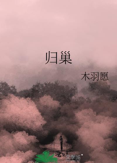 �鳲