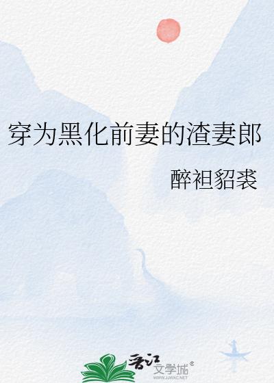 ��Ϊ�ڻ�ǰ�޵�������
