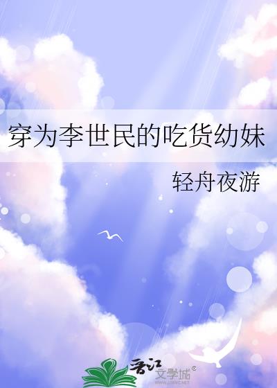 ��Ϊ������ĳԻ�����