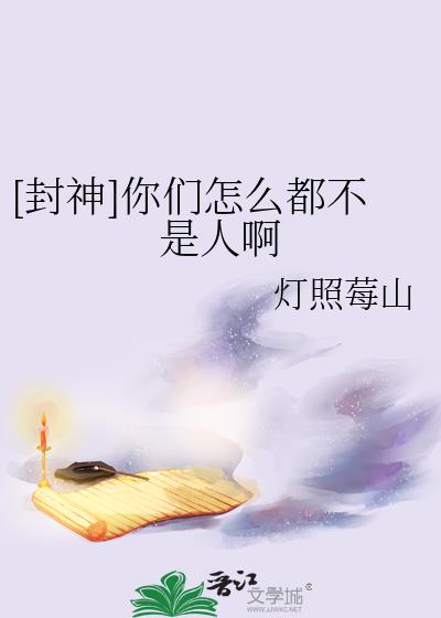 [����]������ô�������˰�