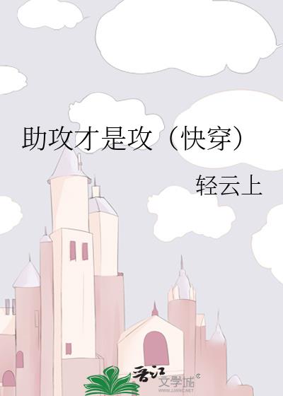 �������ǹ����촩��
