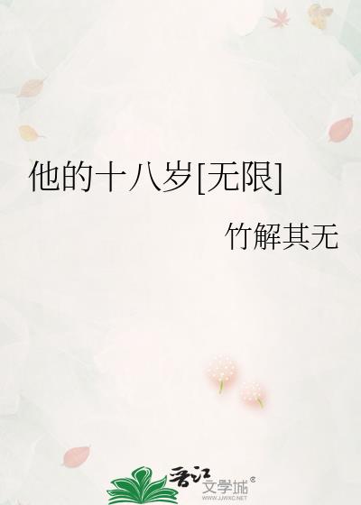 ����ʮ����[����]